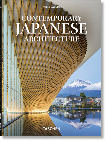 Contemporary Japanese Architecture (Compact, 45th Ed.)