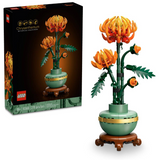 LEGO® Chrysanthemum Flower