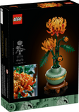 LEGO® Chrysanthemum Flower