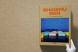 Shigeru Ban: Complete Works 1985–Today